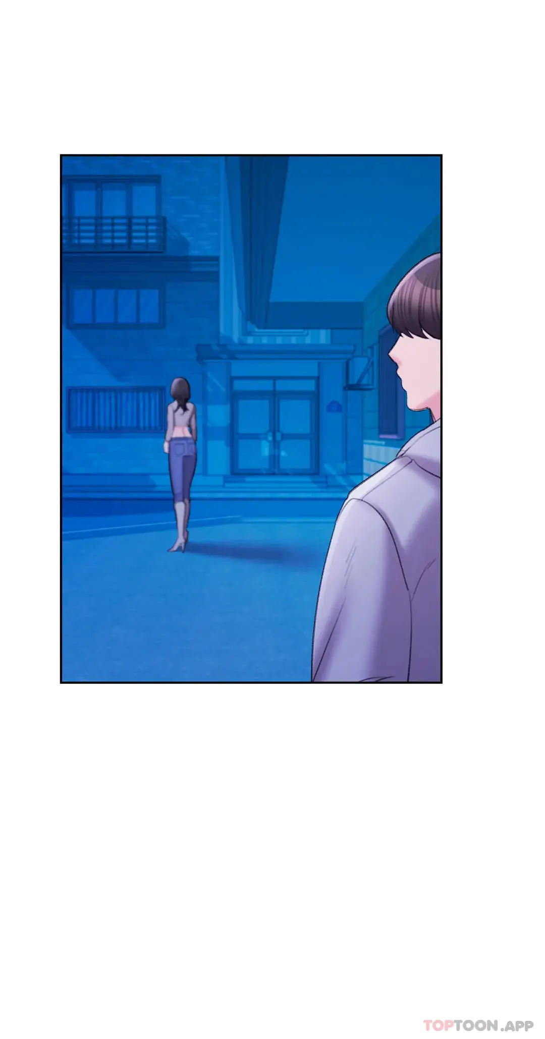 校园爱情 - 第43话-能不能插深点 - page 20