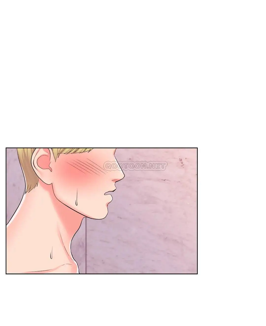 校园爱情 - 第14话-还在想他 - page 6