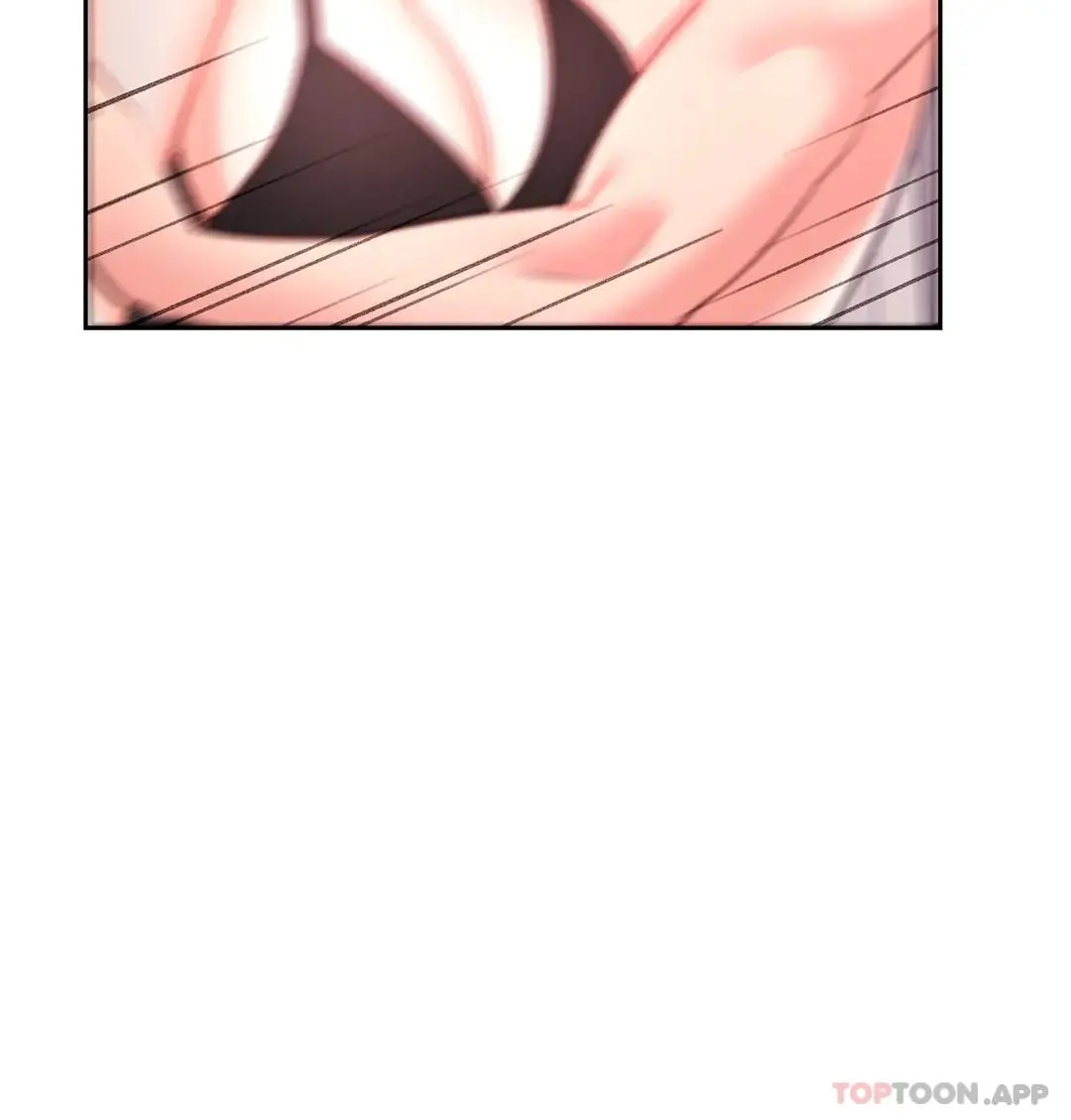 校园爱情 - 第44话-一起进去了 - page 2