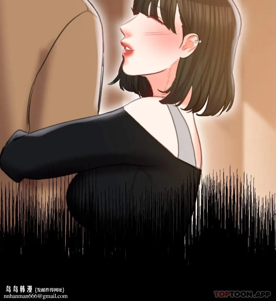 校园爱情 - 第44话-一起进去了 - page 21