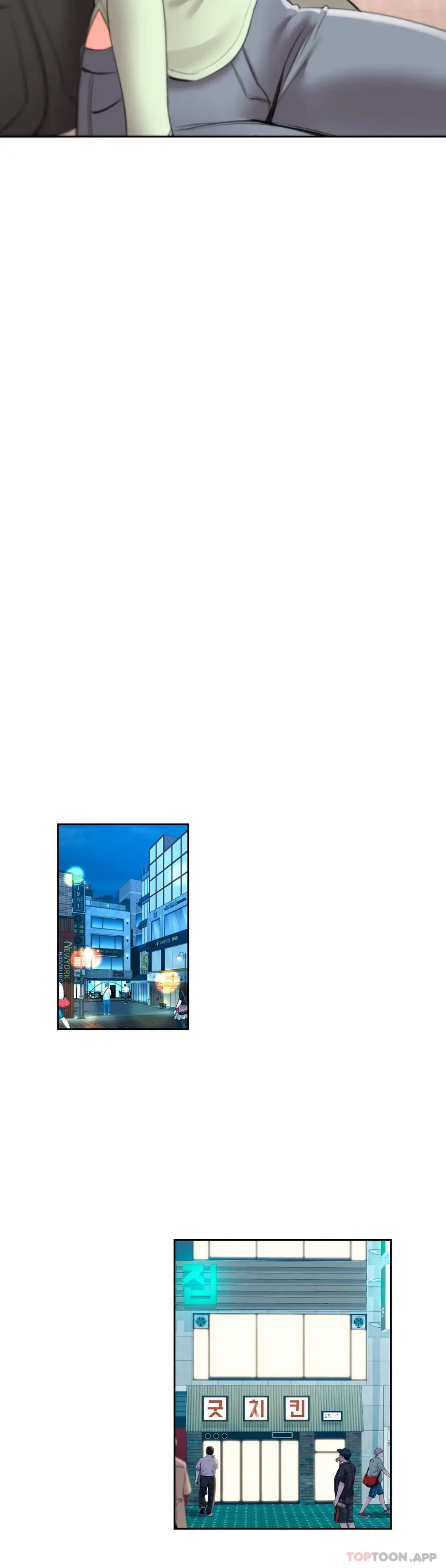 校园爱情 - 第44话-一起进去了 - page 25