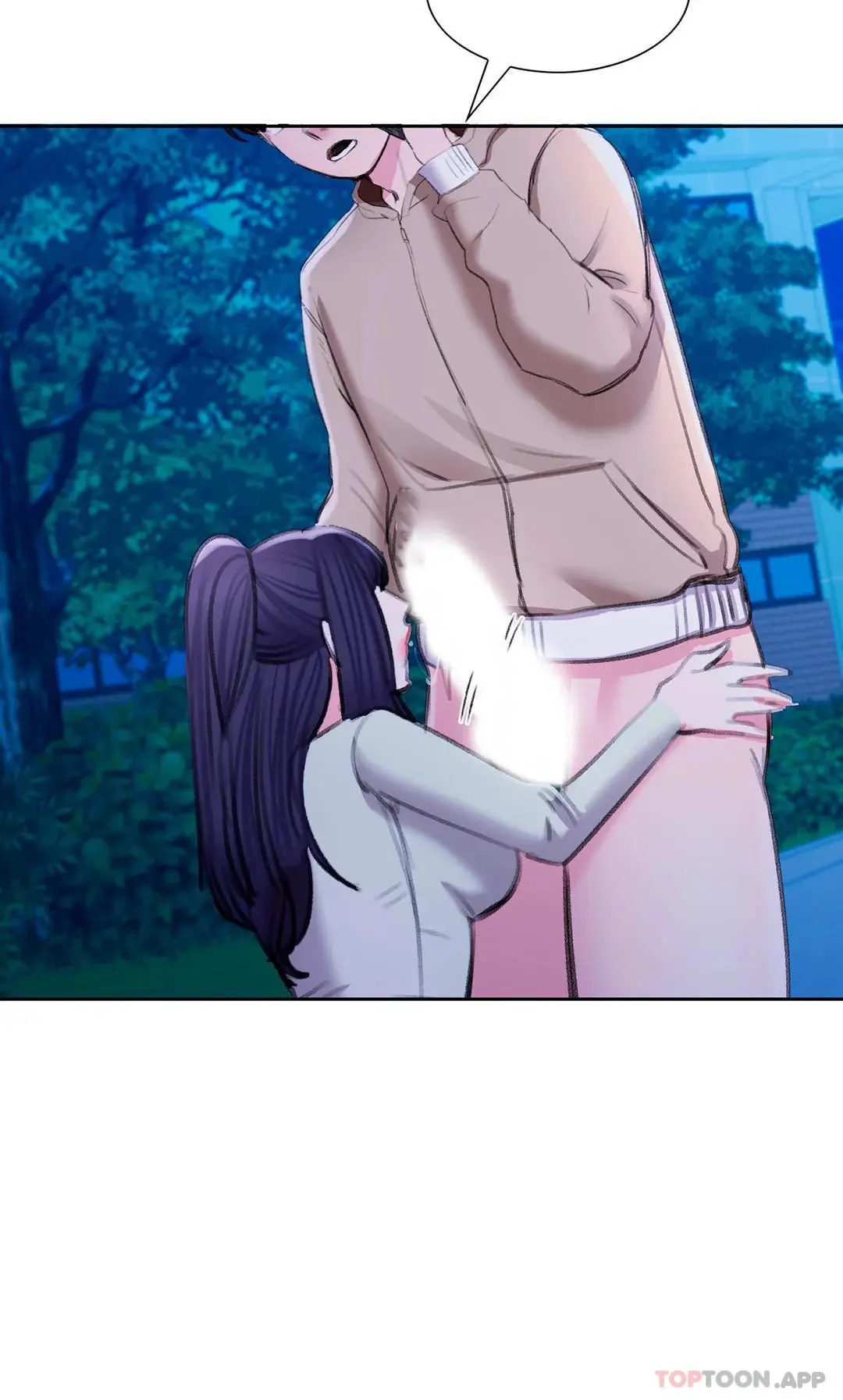 校园爱情 - 第44话-一起进去了 - page 35