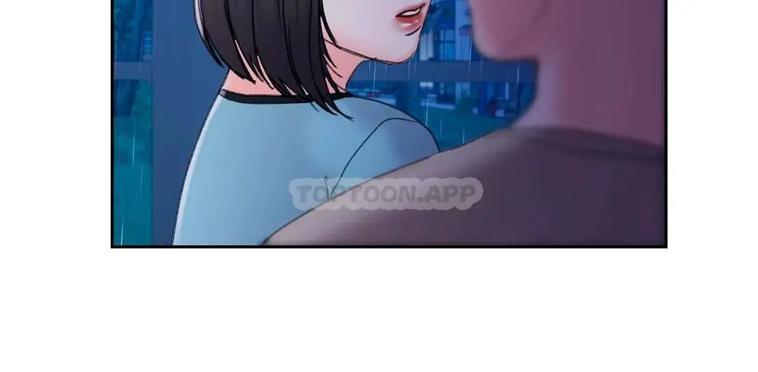 校园爱情 - 第29话-心跳是因为前辈 - page 36