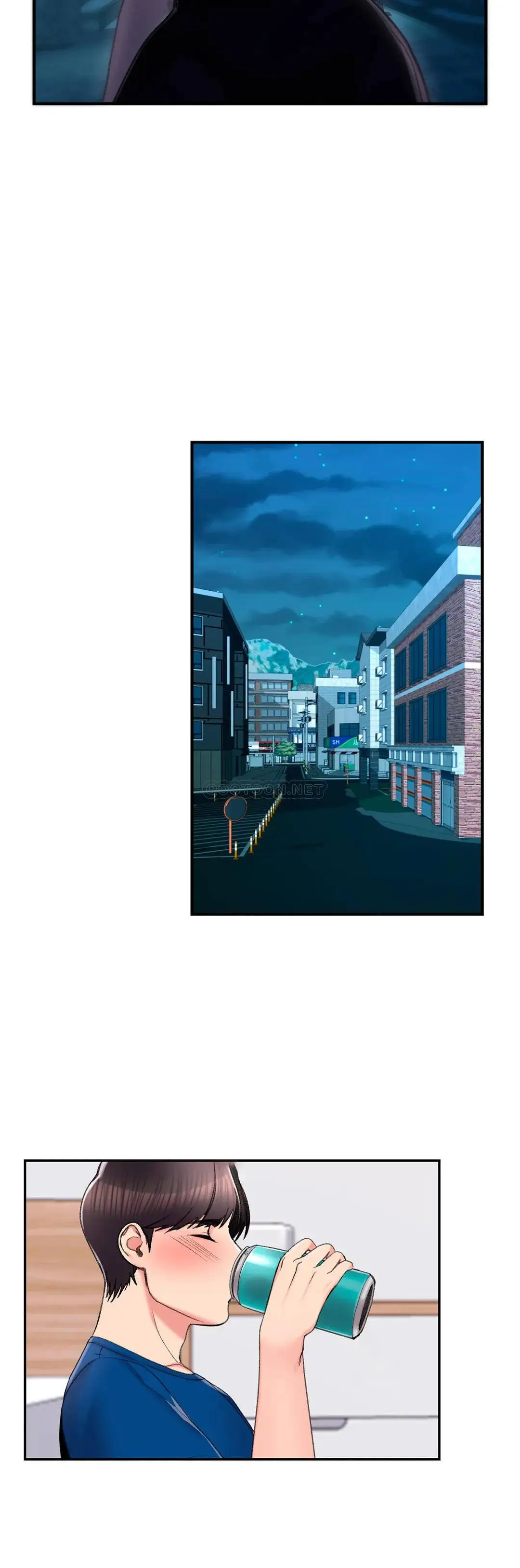 校园爱情 - 第25话-一股好闻的味道 - page 24