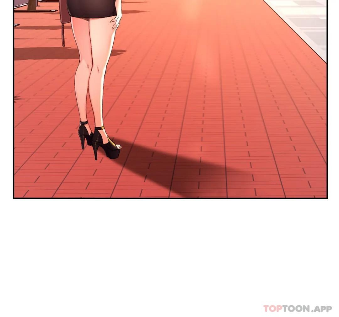 校园爱情 - 第33话-教授的内裤 - page 10