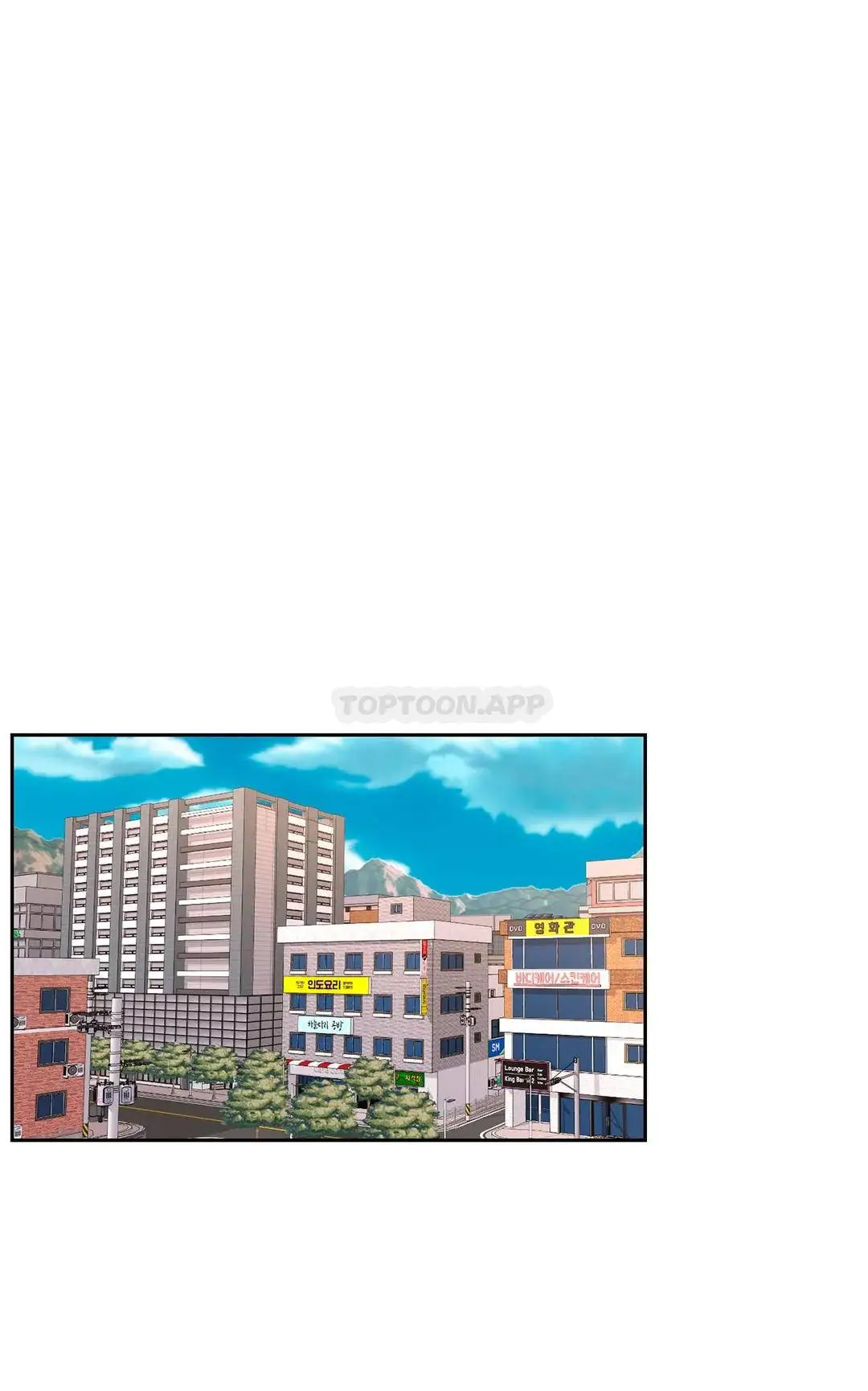 校园爱情 - 第28话-心跳的好快 - page 20