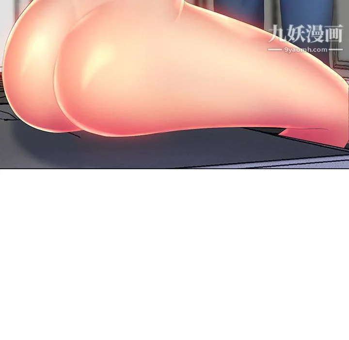 那男人的魔性嗓音 - 第8话 - page 91