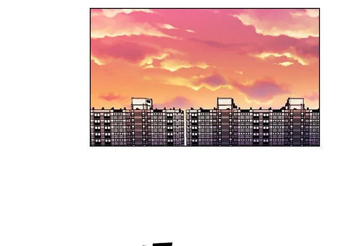 那男人的魔性嗓音 - 第18话 - page 2