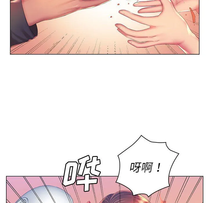 那男人的魔性嗓音 - 第18话 - page 64