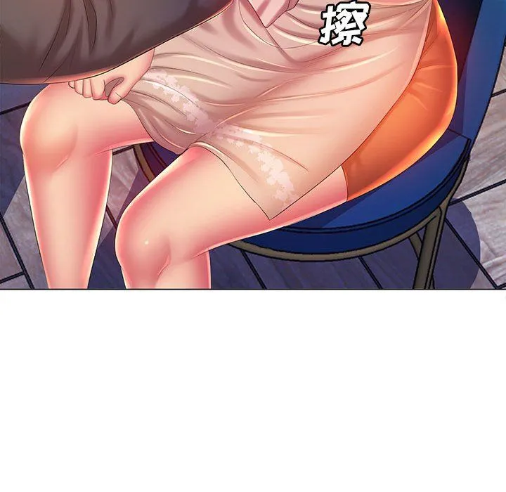 那男人的魔性嗓音 - 第18话 - page 78