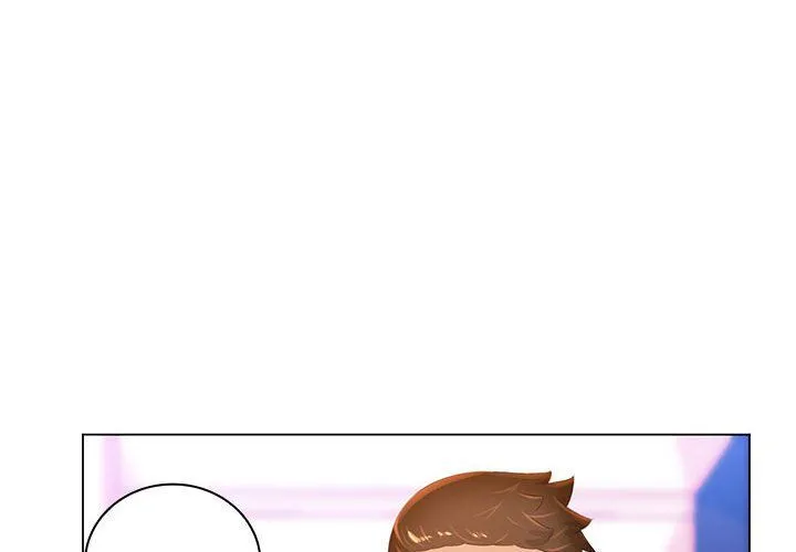 那男人的魔性嗓音 - 第19话 - page 4
