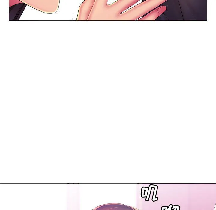 那男人的魔性嗓音 - 第19话 - page 88