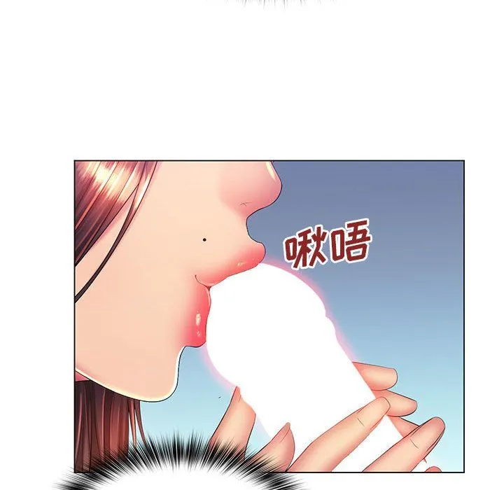 那男人的魔性嗓音 - 第19话 - page 104