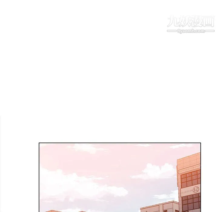 那男人的魔性嗓音 - 第12话 - page 83