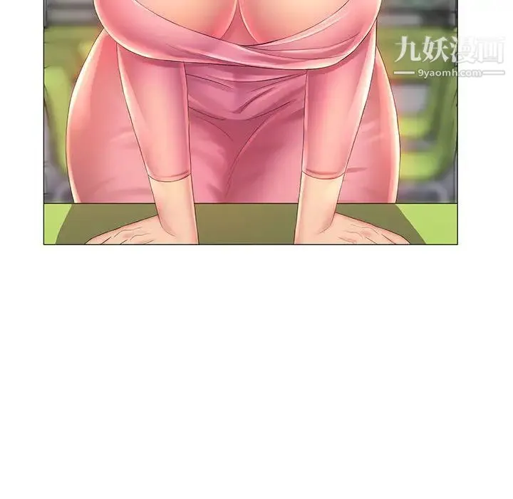 那男人的魔性嗓音 - 第2话 - page 120