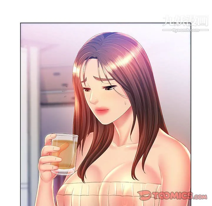 那男人的魔性嗓音 - 第15话 - page 108