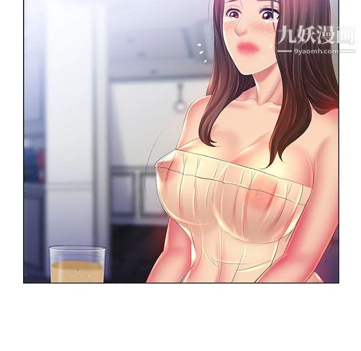 那男人的魔性嗓音 - 第15话 - page 118