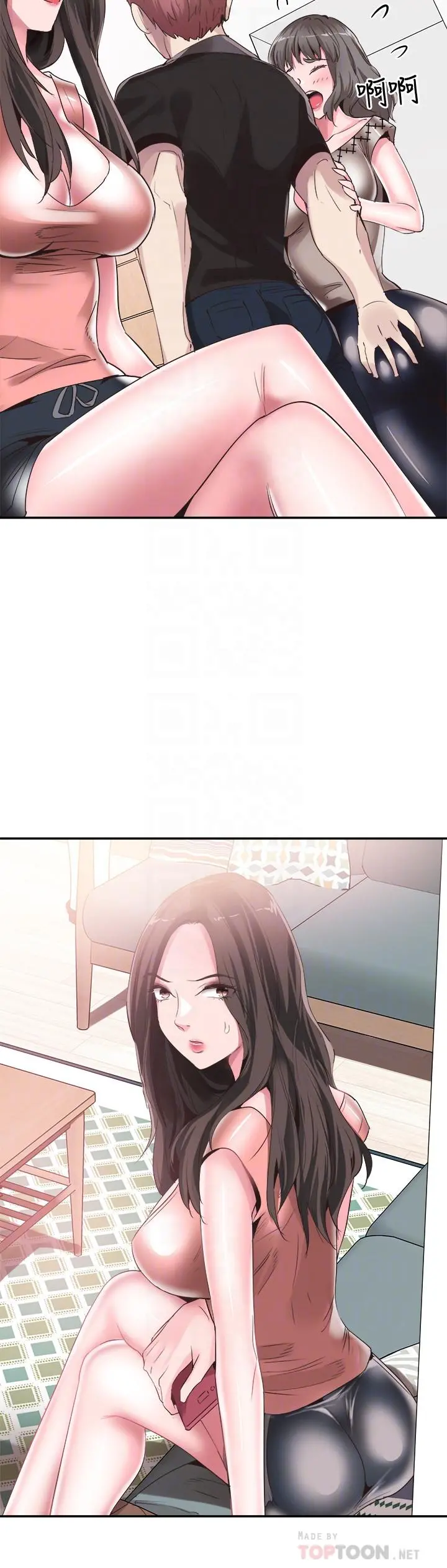 校园LIVE秀 - 第47话-政凯大胆闯进摸摸茶 - page 10