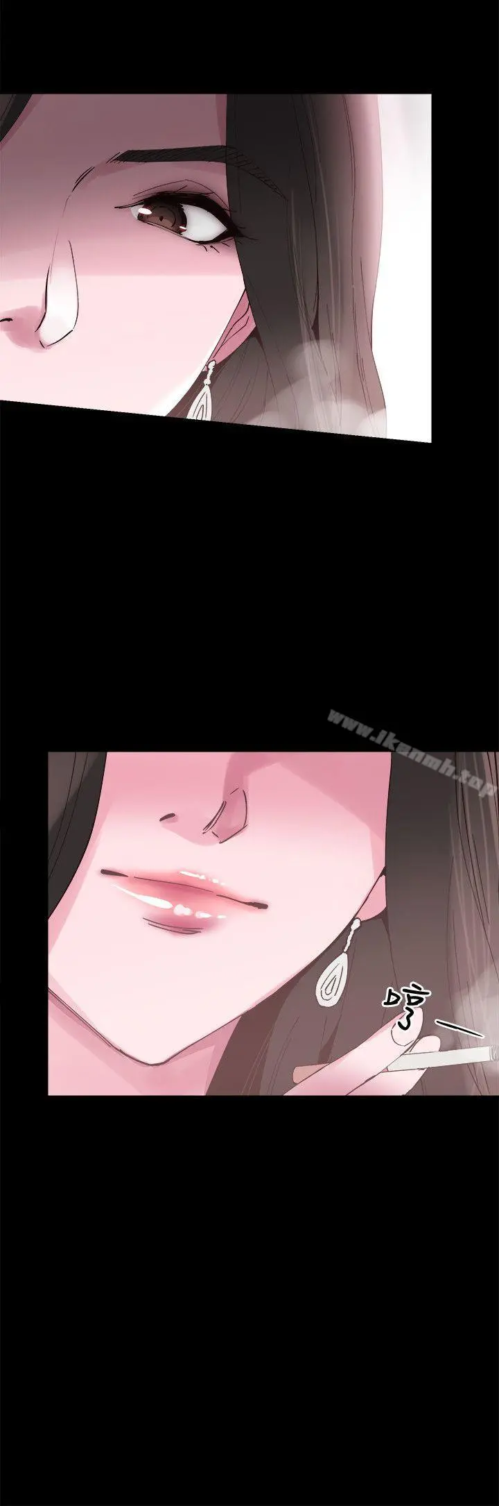 校园LIVE秀 - 第5话-被当成变态的政凯 - page 19