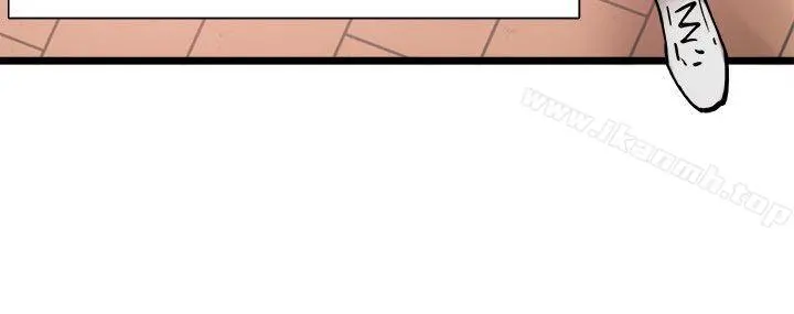 校园LIVE秀 - 第1话-没礼貌的新生女神 - page 6
