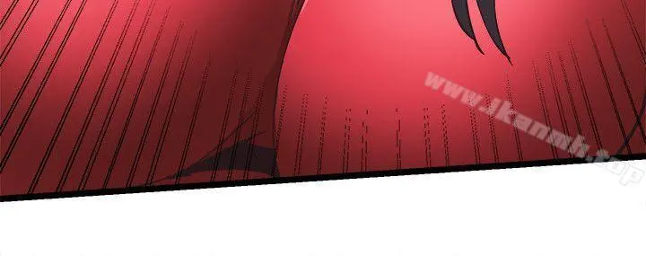 校园LIVE秀 - 第1话-没礼貌的新生女神 - page 17