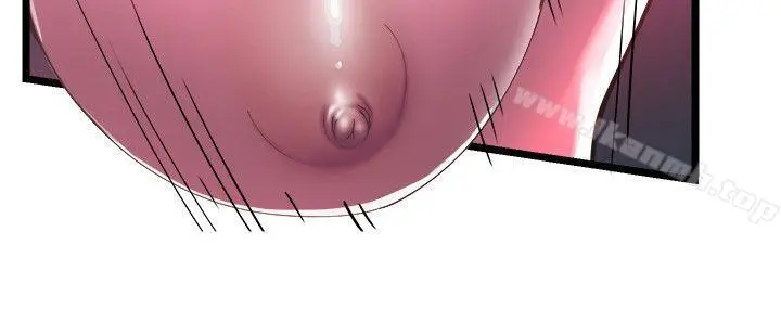 校园LIVE秀 - 第1话-没礼貌的新生女神 - page 23