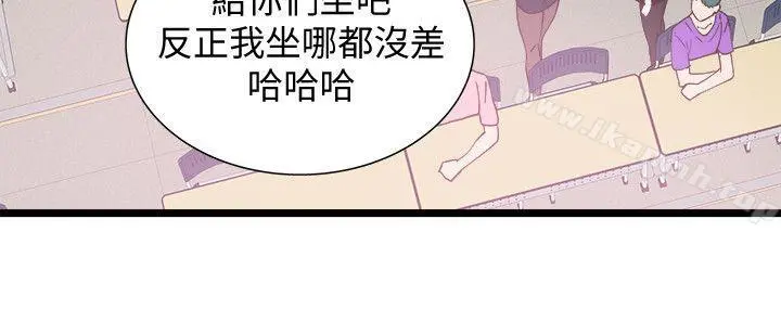 校园LIVE秀 - 第1话-没礼貌的新生女神 - page 49