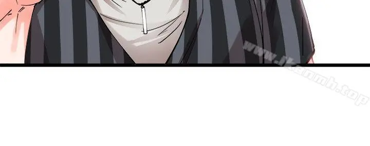 校园LIVE秀 - 第1话-没礼貌的新生女神 - page 59