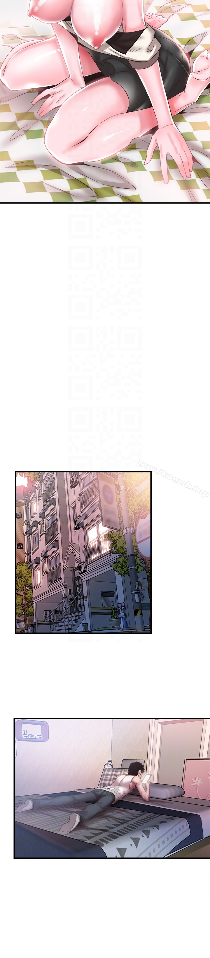 校园LIVE秀 - 第16话-两人之间微妙的气氛 - page 23