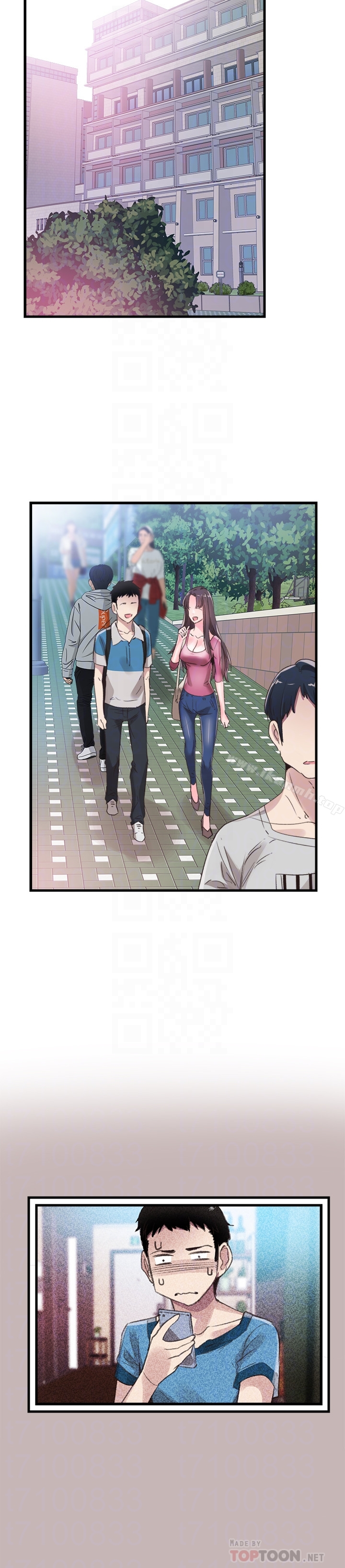 校园LIVE秀 - 第30话-令人心动的暧昧 - page 24