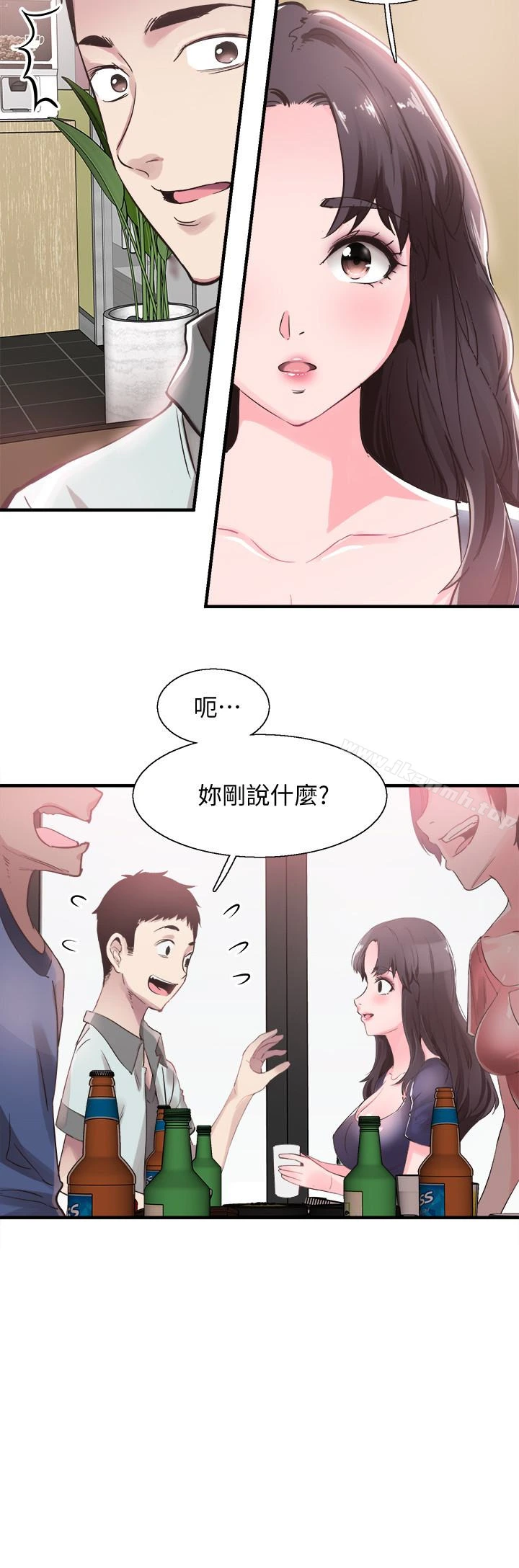 校园LIVE秀 - 第20话-妳该不会跟学长睡了吧? - page 6