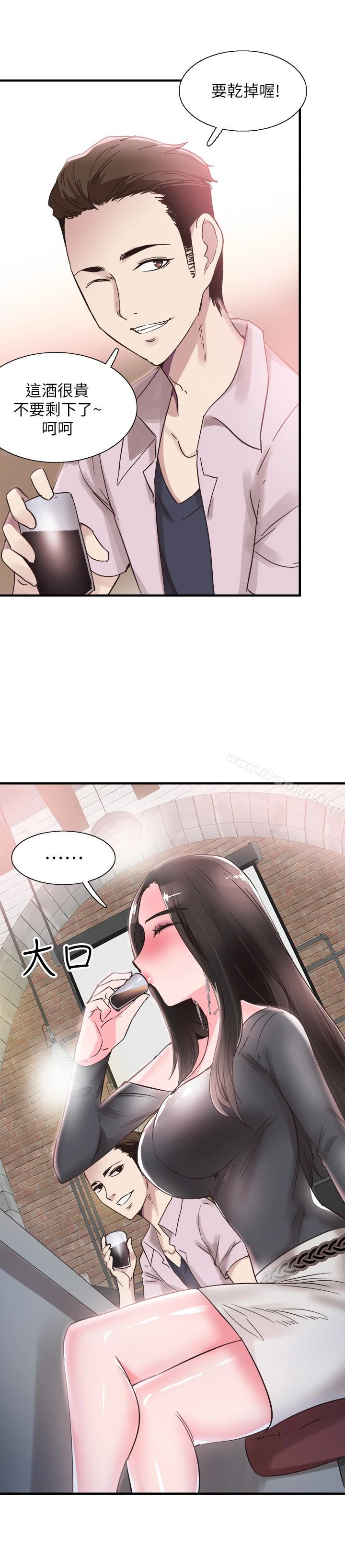 校园LIVE秀 - 第20话-妳该不会跟学长睡了吧? - page 8