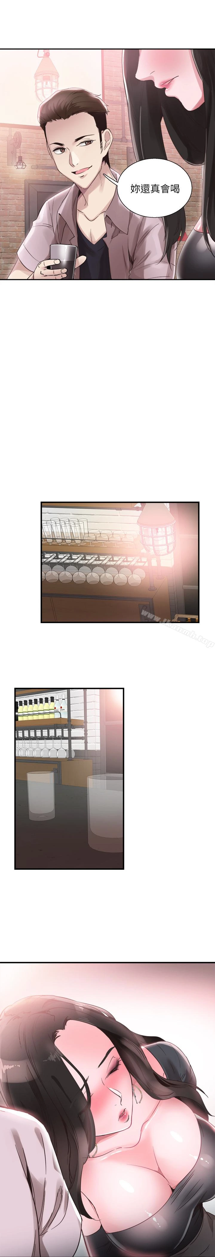 校园LIVE秀 - 第20话-妳该不会跟学长睡了吧? - page 9