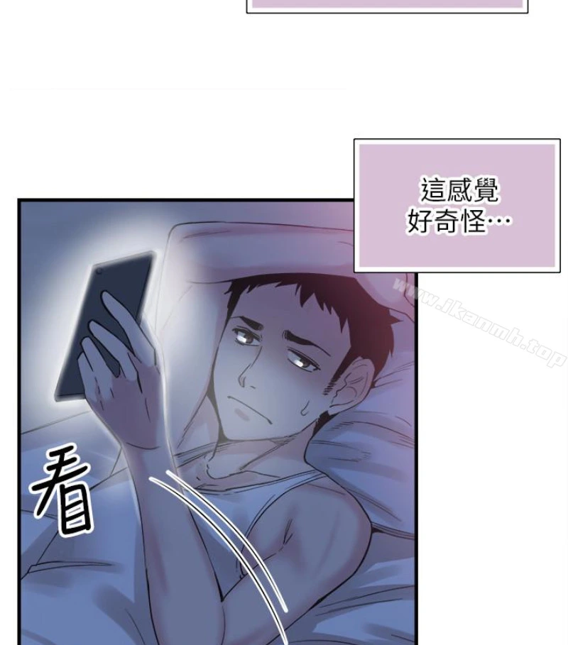 校园LIVE秀 - 第17话-学姐，妳不用摸就湿了 - page 10