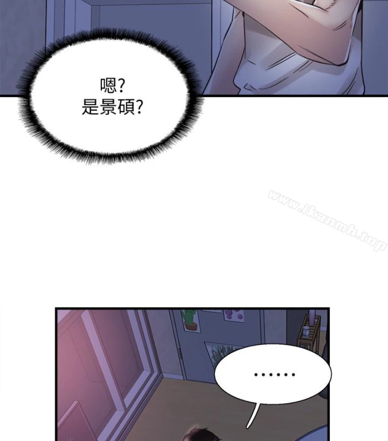 校园LIVE秀 - 第17话-学姐，妳不用摸就湿了 - page 19