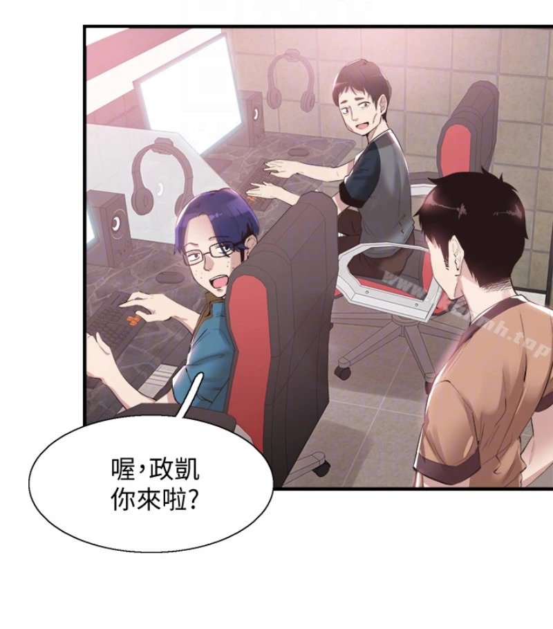 校园LIVE秀 - 第17话-学姐，妳不用摸就湿了 - page 28