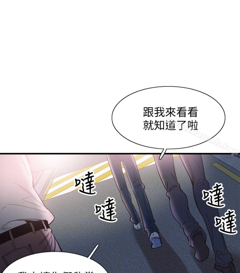校园LIVE秀 - 第17话-学姐，妳不用摸就湿了 - page 29