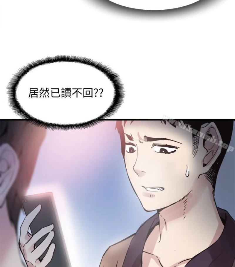校园LIVE秀 - 第17话-学姐，妳不用摸就湿了 - page 37