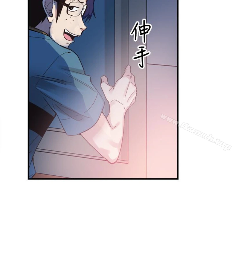 校园LIVE秀 - 第17话-学姐，妳不用摸就湿了 - page 39
