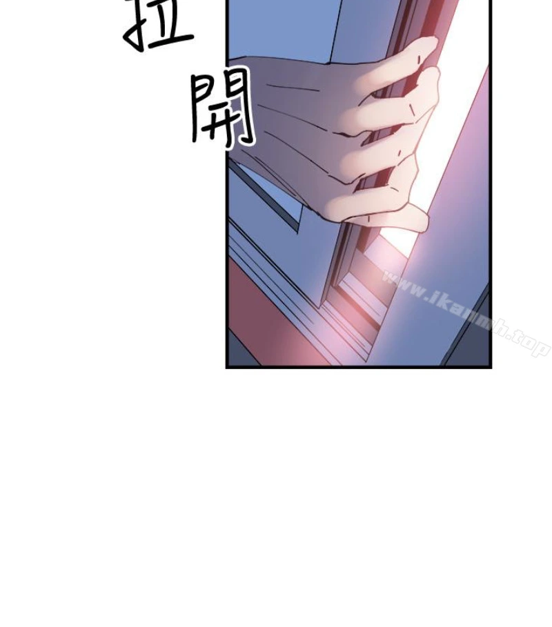 校园LIVE秀 - 第17话-学姐，妳不用摸就湿了 - page 43
