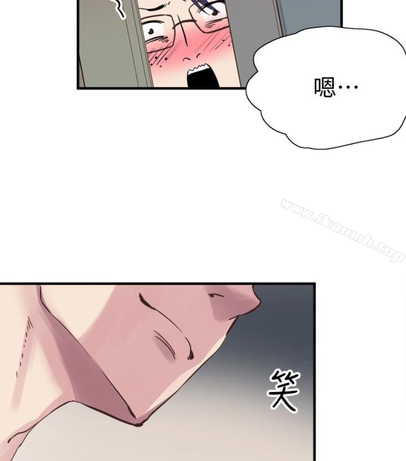 校园LIVE秀 - 第17话-学姐，妳不用摸就湿了 - page 56