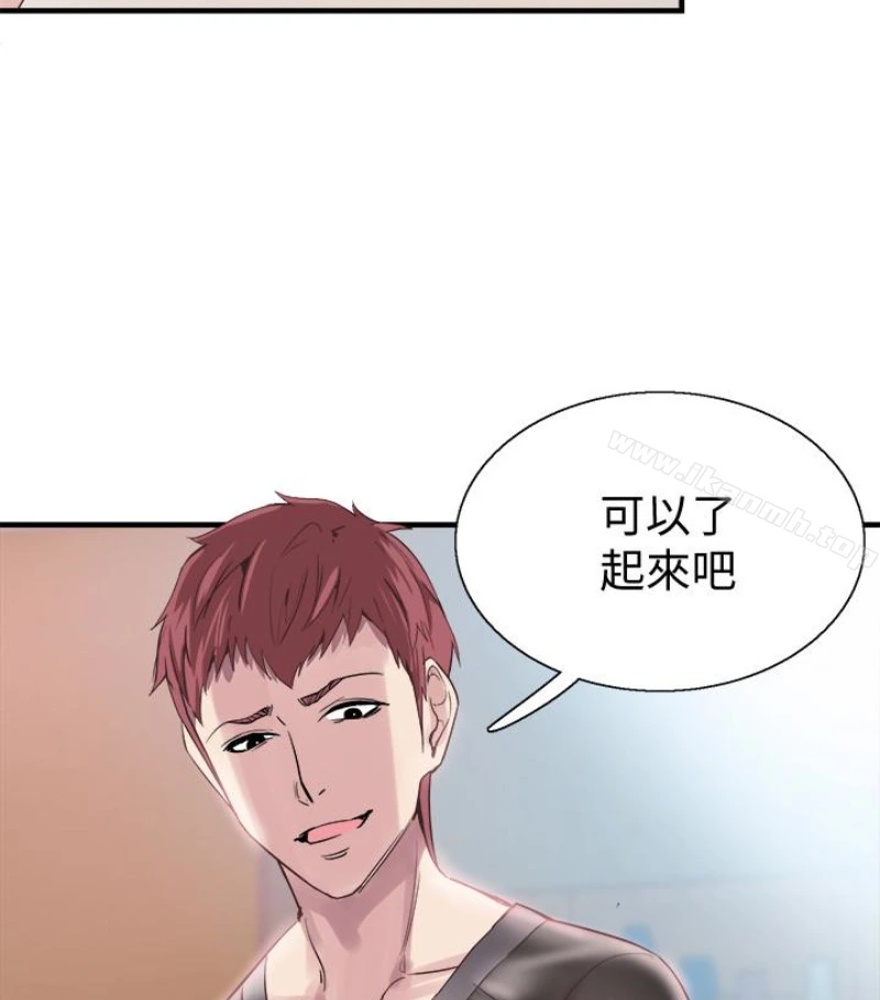 校园LIVE秀 - 第17话-学姐，妳不用摸就湿了 - page 57