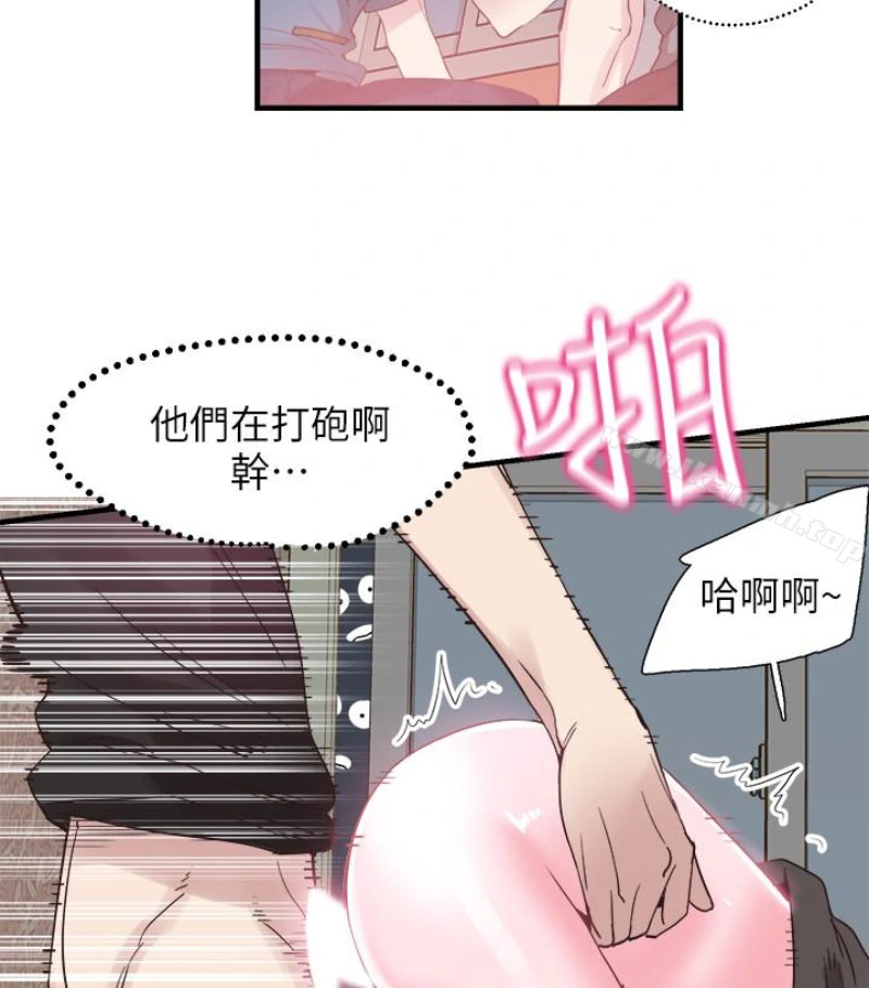 校园LIVE秀 - 第17话-学姐，妳不用摸就湿了 - page 79
