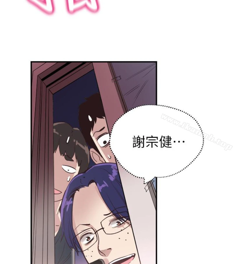 校园LIVE秀 - 第17话-学姐，妳不用摸就湿了 - page 86
