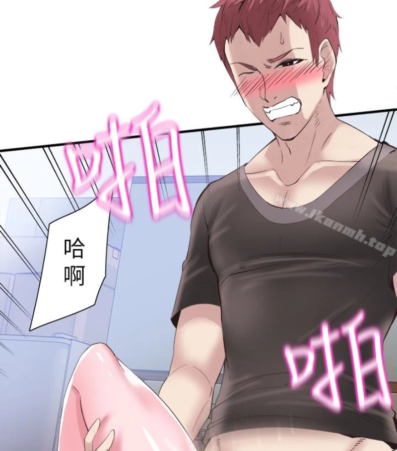 校园LIVE秀 - 第17话-学姐，妳不用摸就湿了 - page 90