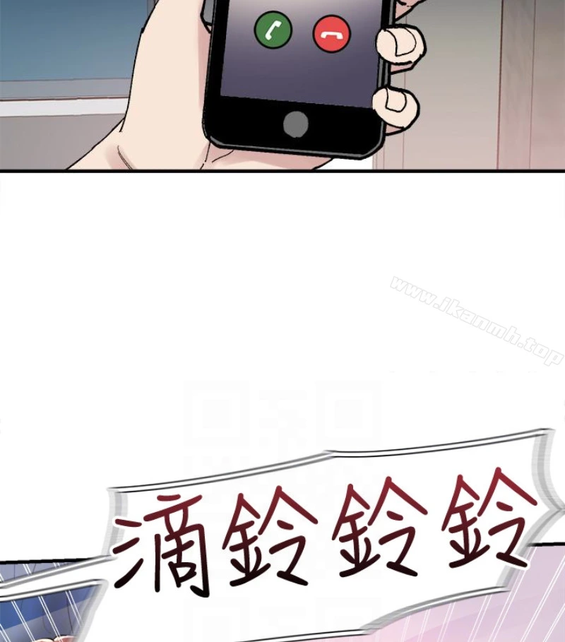 校园LIVE秀 - 第17话-学姐，妳不用摸就湿了 - page 96
