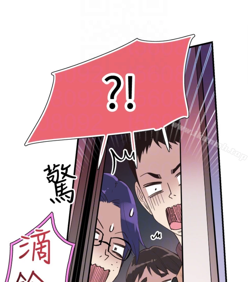 校园LIVE秀 - 第17话-学姐，妳不用摸就湿了 - page 99