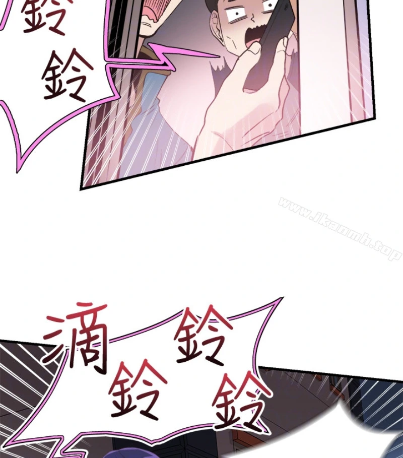 校园LIVE秀 - 第17话-学姐，妳不用摸就湿了 - page 100