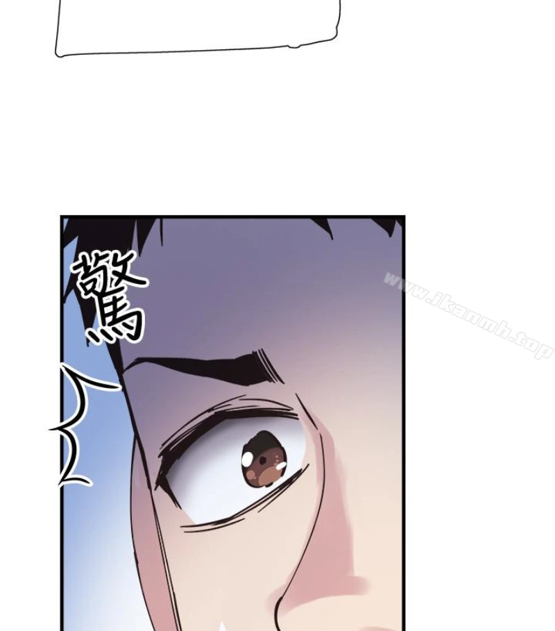 校园LIVE秀 - 第17话-学姐，妳不用摸就湿了 - page 104
