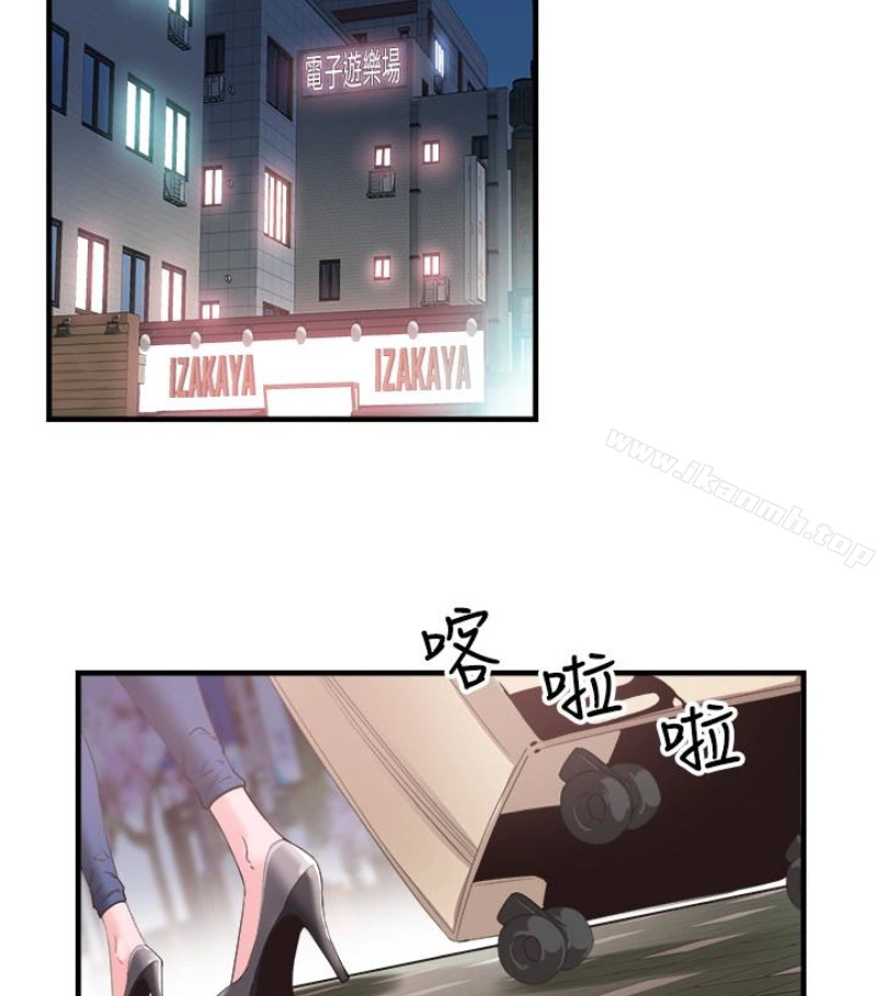 校园LIVE秀 - 第17话-学姐，妳不用摸就湿了 - page 107